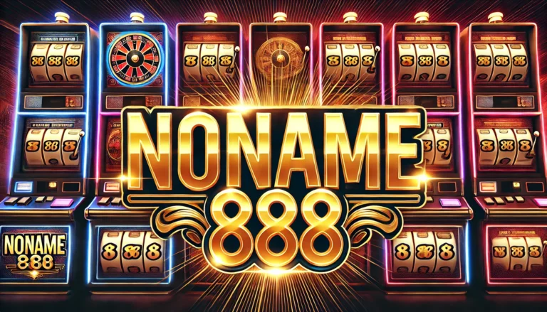 NONAME888